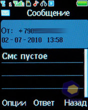 ��������� Fly MC150