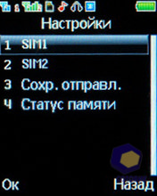 ��������� Fly MC150