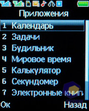 ��������� Fly MC150