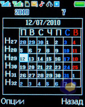 ��������� Fly MC150