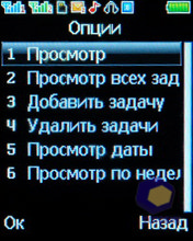 ��������� Fly MC150