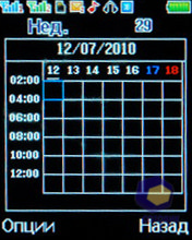 ��������� Fly MC150