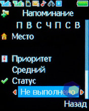 ��������� Fly MC150