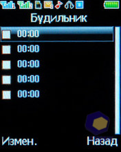 ��������� Fly MC150