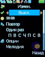 ��������� Fly MC150