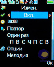 ��������� Fly MC150