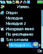 ��������� Fly MC150