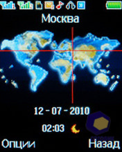 ��������� Fly MC150