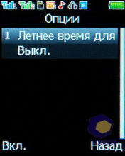 ��������� Fly MC150