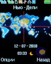 ��������� Fly MC150