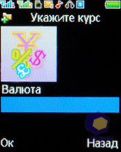 ��������� Fly MC150