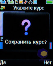 ��������� Fly MC150