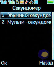 ��������� Fly MC150