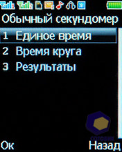 ��������� Fly MC150