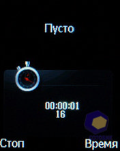 ��������� Fly MC150