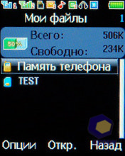 ��������� Fly MC150