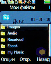 ��������� Fly MC150