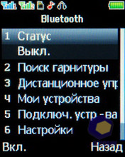 ��������� Fly MC150