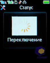 ��������� Fly MC150