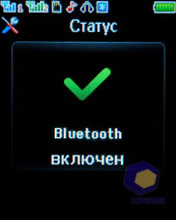 ��������� Fly MC150