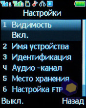 ��������� Fly MC150