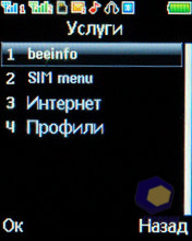 ��������� Fly MC150