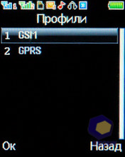 ��������� Fly MC150