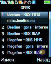 ��������� Fly MC150