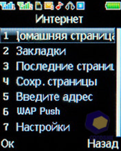 ��������� Fly MC150