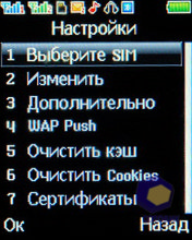 ��������� Fly MC150