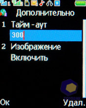 ��������� Fly MC150