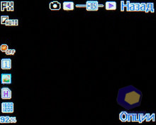 ��������� Fly MC150