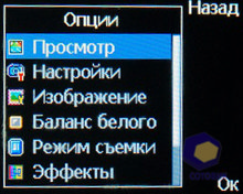 ��������� Fly MC150