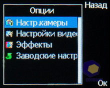 ��������� Fly MC150