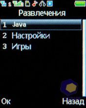 ��������� Fly MC150