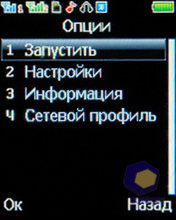 ��������� Fly MC150