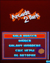 ��������� Fly MC150