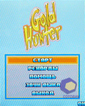 ��������� Fly MC150