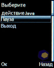 ��������� Fly MC150