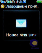 ��������� Fly MC150