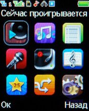 ��������� Fly MC150