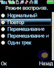 ��������� Fly MC150