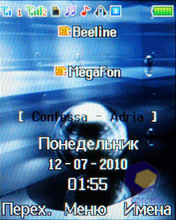 ��������� Fly MC150