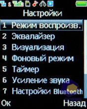 ��������� Fly MC150