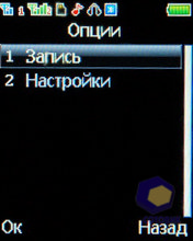 ��������� Fly MC150