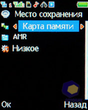 ��������� Fly MC150