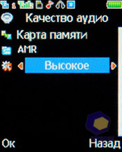 ��������� Fly MC150