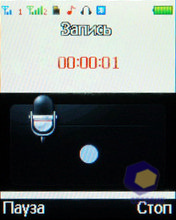 ��������� Fly MC150