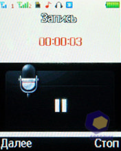 ��������� Fly MC150