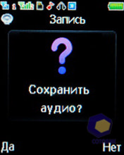 ��������� Fly MC150